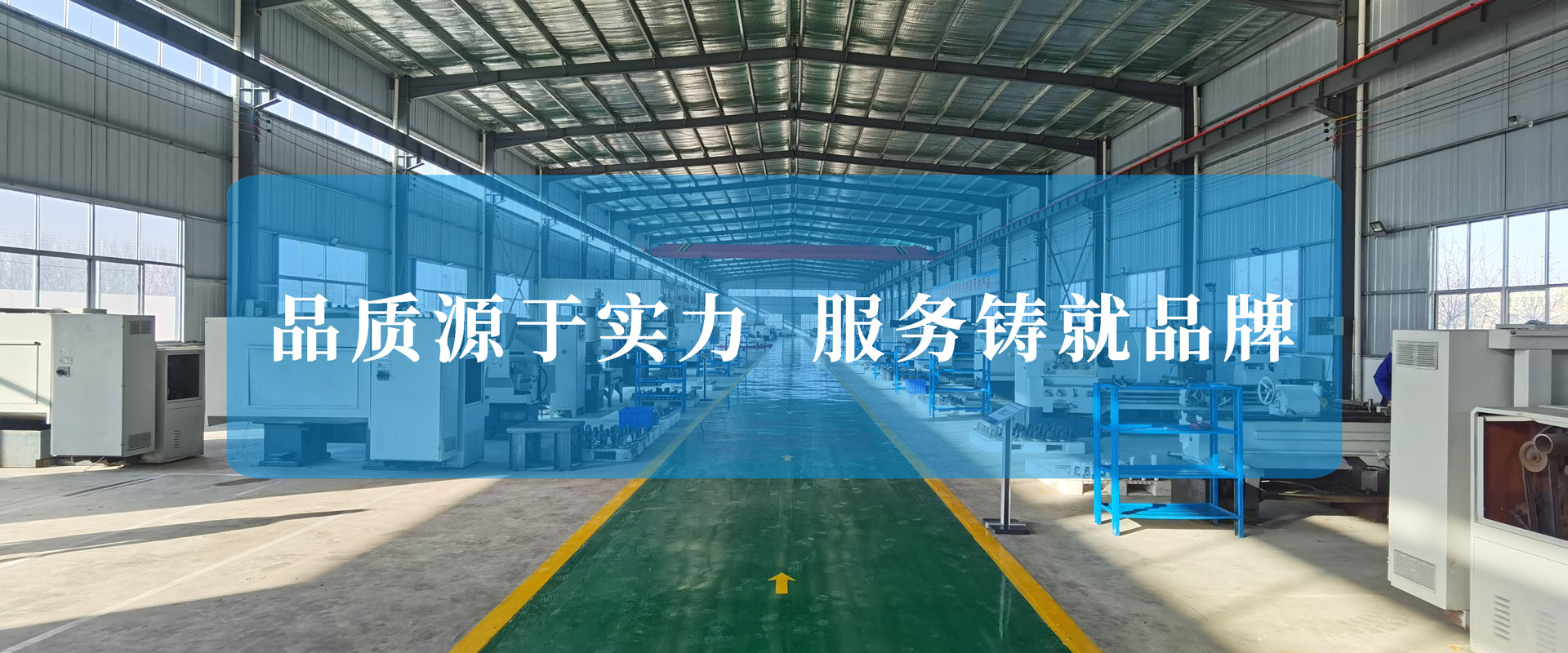 液壓系統(tǒng)